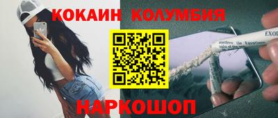прущие грибы Азнакаево