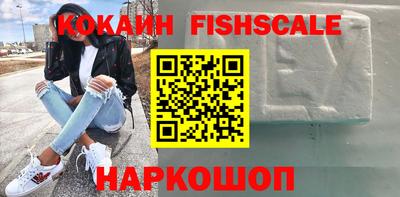 ALPHA PVP Азнакаево