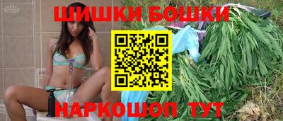 дистиллят марихуана Гагарин
