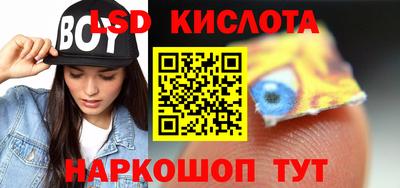 прущие грибы Азнакаево