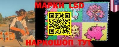 соль курить ск Малоярославец