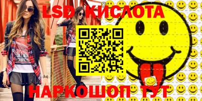 амфетамин Гай