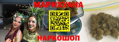 мефедрон Абакан