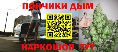 соль курить ск Абинск