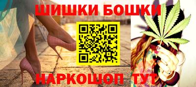 прущие грибы Азнакаево