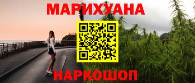 ALPHA PVP Азнакаево