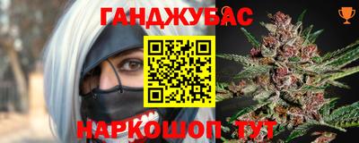 мефедрон Абакан