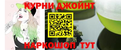амфетамин Гай