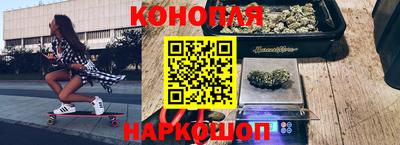 соль курить ск Абинск
