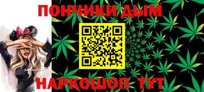 соль курить ск Абинск