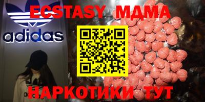 амфетамин Гай