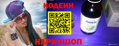 дистиллят марихуана Гагарин