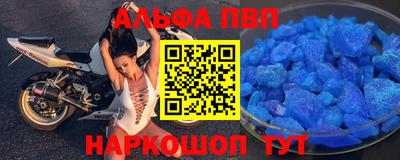 амфетамин Гай
