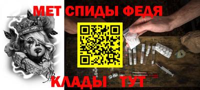 дистиллят марихуана Гагарин