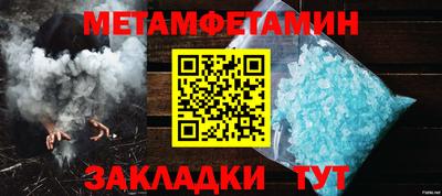 ALPHA PVP Азнакаево
