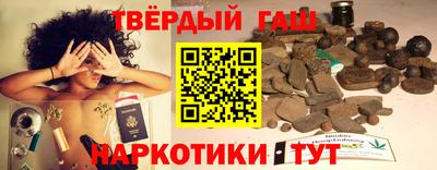 амфетамин Гай