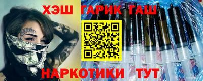 амфетамин Гай