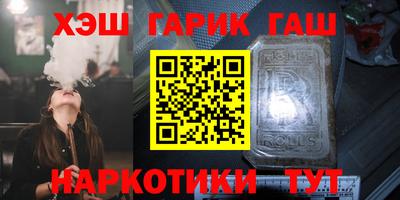 мефедрон Абакан