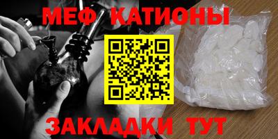 ALPHA PVP Азнакаево