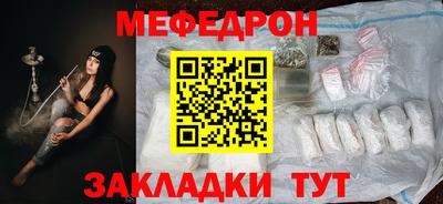 дистиллят марихуана Гагарин