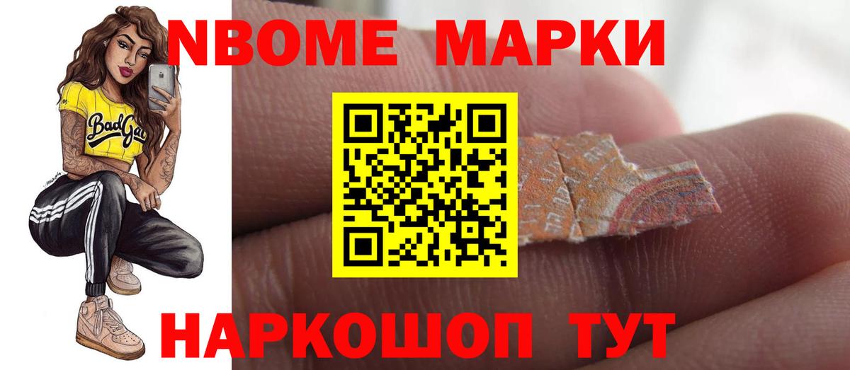 Лсд 25 экстази ecstasy  LSD-25 экстази кислота  Вход с VPN  Алексин 