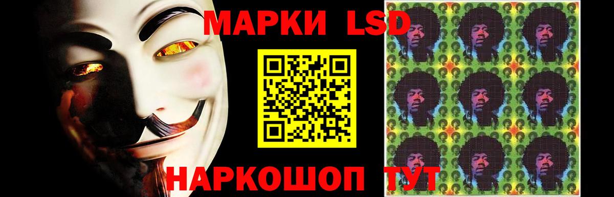 Алексин  LSD-25 экстази ecstasy  Вход с VPN  ЛСД экстази ecstasy 