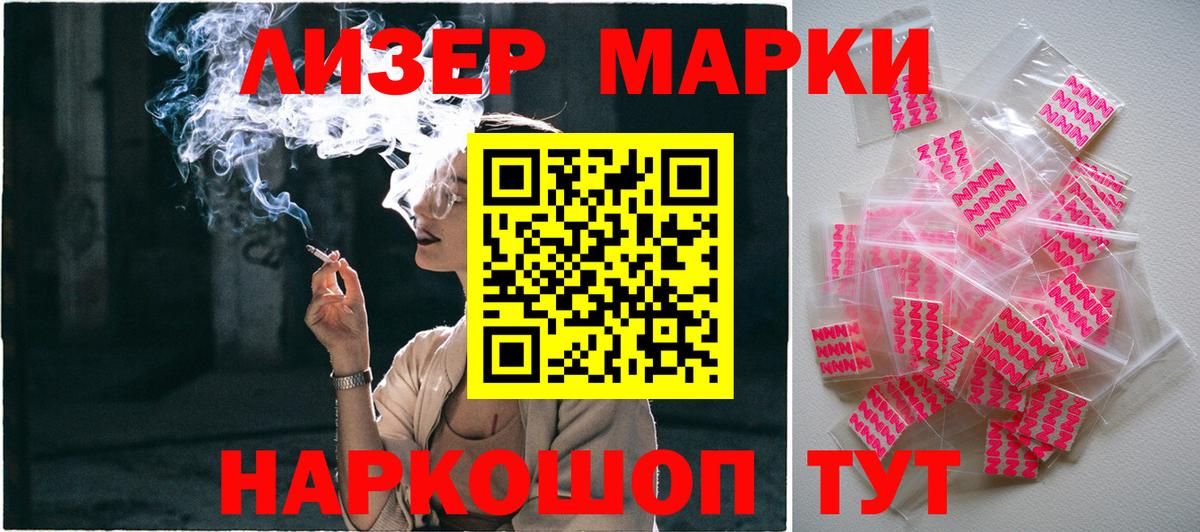 Марки N-bome  Алексин  Марки N-bome 1,8мг 