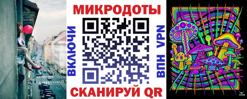 мега ТОР  где найти наркотики  Алексин  Галлюциногенные грибы GOLDEN TEACHER 