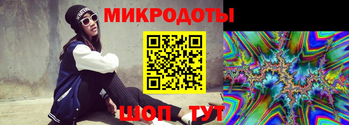 Алексин  Галлюциногенные грибы мицелий  Вход с VPN 