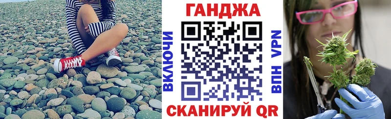 где купить наркоту  Алексин  hydra   Марихуана гибрид 