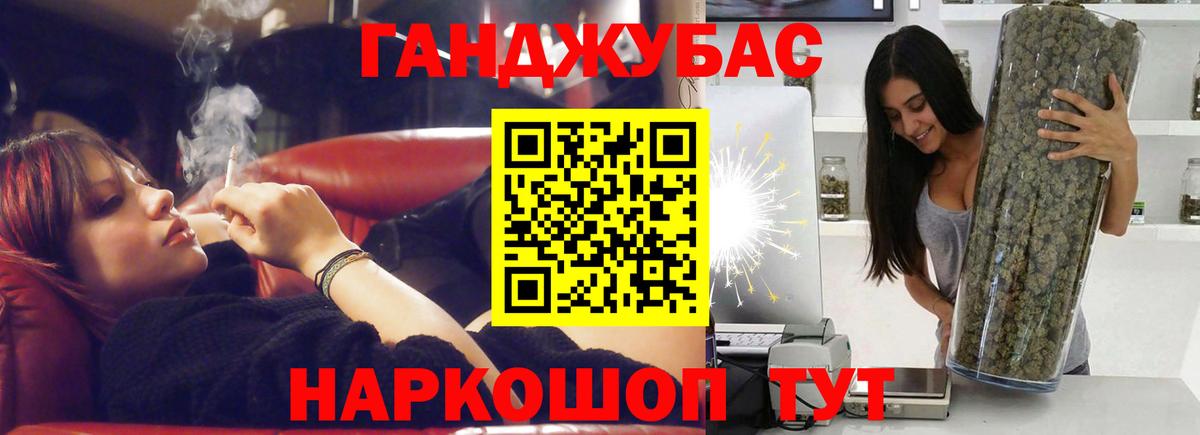 Алексин  Бошки Шишки тримм  Марихуана марихуана  Вход с VPN  Марихуана сатива 